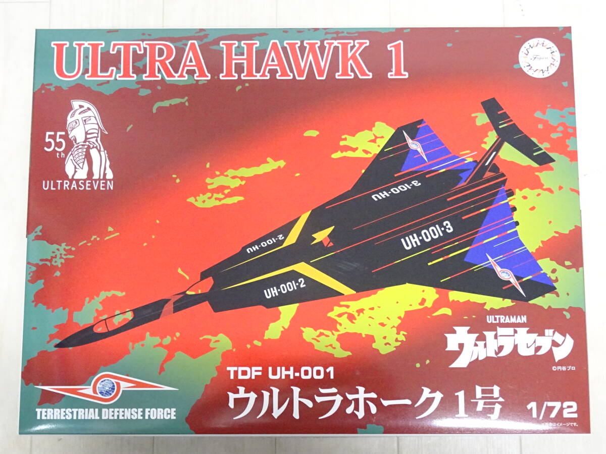 新品】即決!! パイロットエース ウルトラセブン 初期珍バージョン電飾