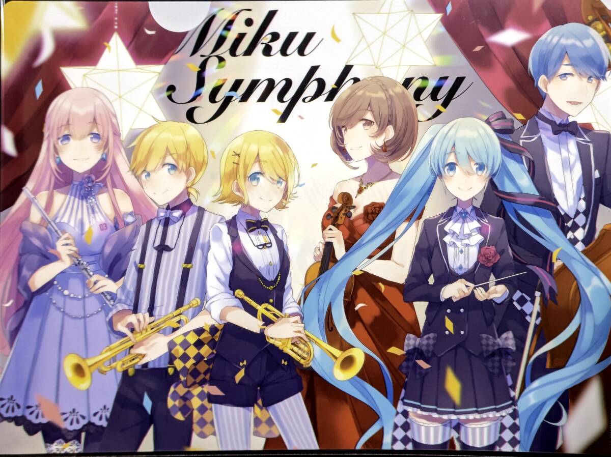 新品】VOCALOID/ボーカロイド 初音ミクシンフォニー2018-2019 ロング