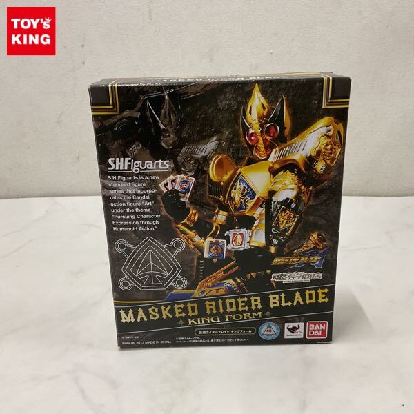 中古】【レア品】仮面ライダーギャレン大好きセット/橘朔也/ラウズ