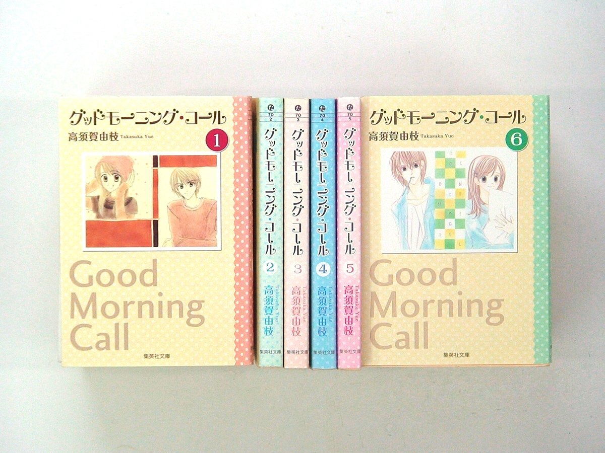中古DVD グッドモーニング・コール/good morning call our campus days