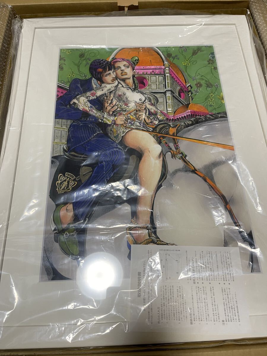 ジョジョの奇妙な冒険 複製原画 ブチャラティ 徐倫 ジョジョ展 JOJOの
