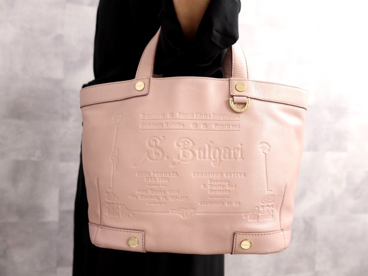 美品】BVLGARI ショルダーバッグ コレツィオーネ ロゴ型押し A4収納 