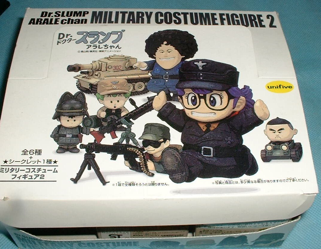 ミリタリーコスチューム 栗頭先生 戦車 Dr.スランプ アラレちゃん