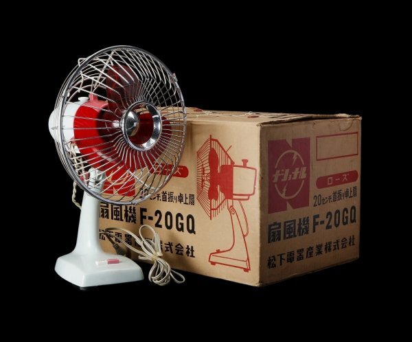 あ＝く10162a 松下電器 天井扇 2台 F-L401J '95年製 扇風機 回転します