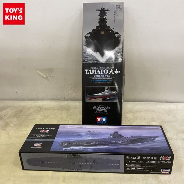 未使用】☆日本海軍 九三式防毒面 面嚢、ハーネス、胴締フルセット