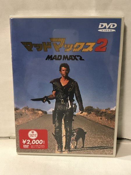 ヴァーノン•ウェルズ直筆サイン madmax マッドマクス コマンドー 直筆サイン写真 ヴァーノン・ウェルズ マッドマックス2 コマンド