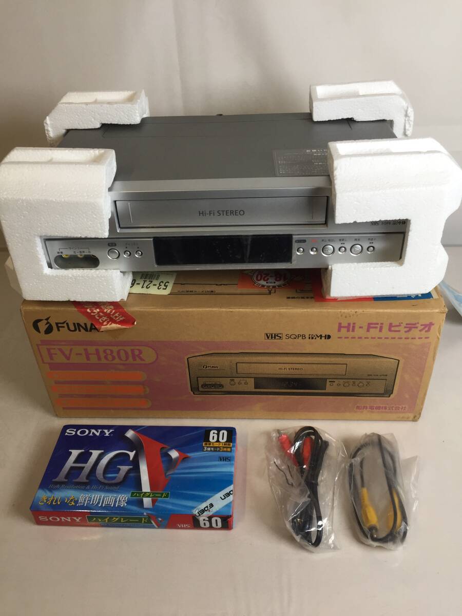 FUNAI VP-11HF VHS ビデオデッキ フナイ 説明書 リモコン付きの落札