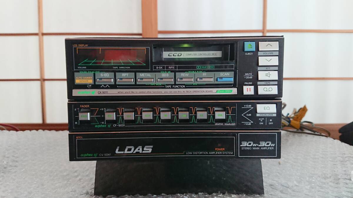 ☆SONY製レトロ☆ イコライザーXE-808、カーステXK-R808、パワーアンプ