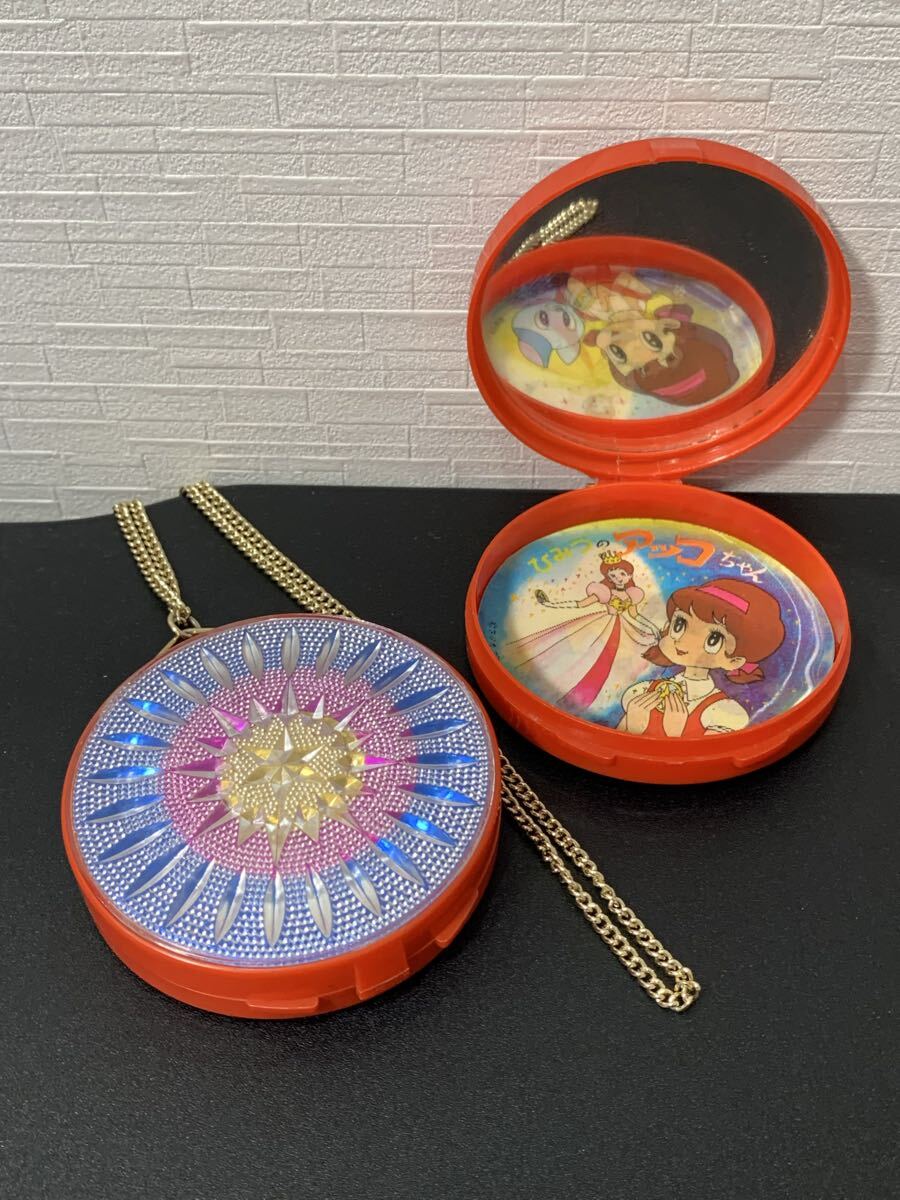 初代 ひみつのアッコちゃん コンパクト ミラー 変わり 絵 柄 現状品