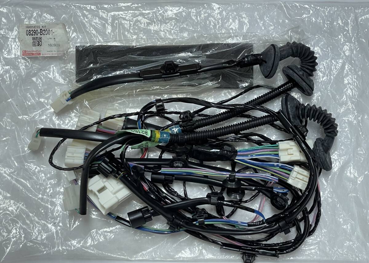 中古】【希少廃盤品】☆スバル純正オプション☆KVサンバー☆標準ルーフ 