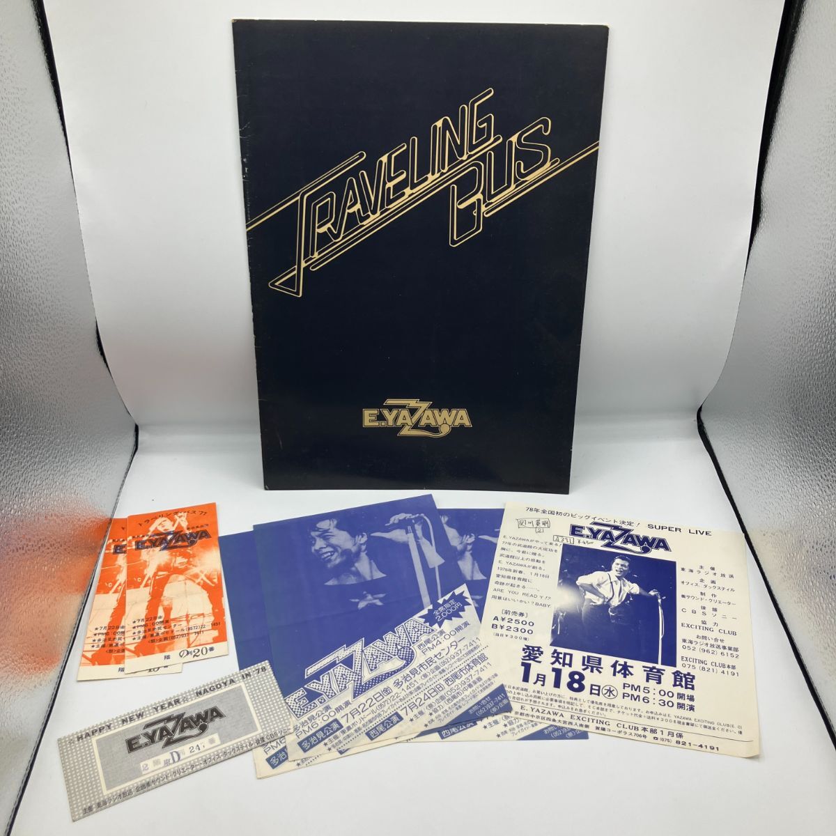矢沢永吉 1987年 ROCK'N' ROLL KNIGHT ツアーパンフレット E.YAZAWAの