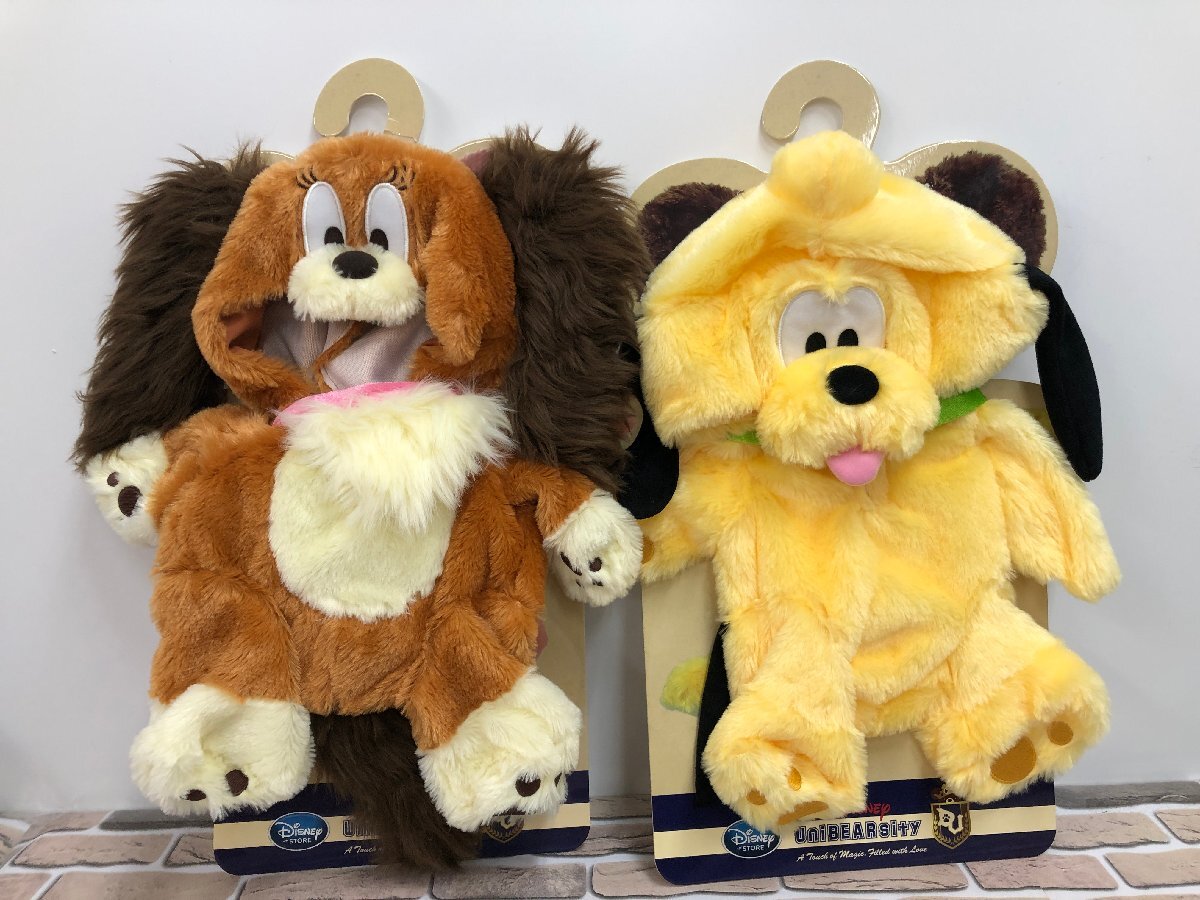 新品】Disney Store ディズニーストア ユニベア キーチェーン