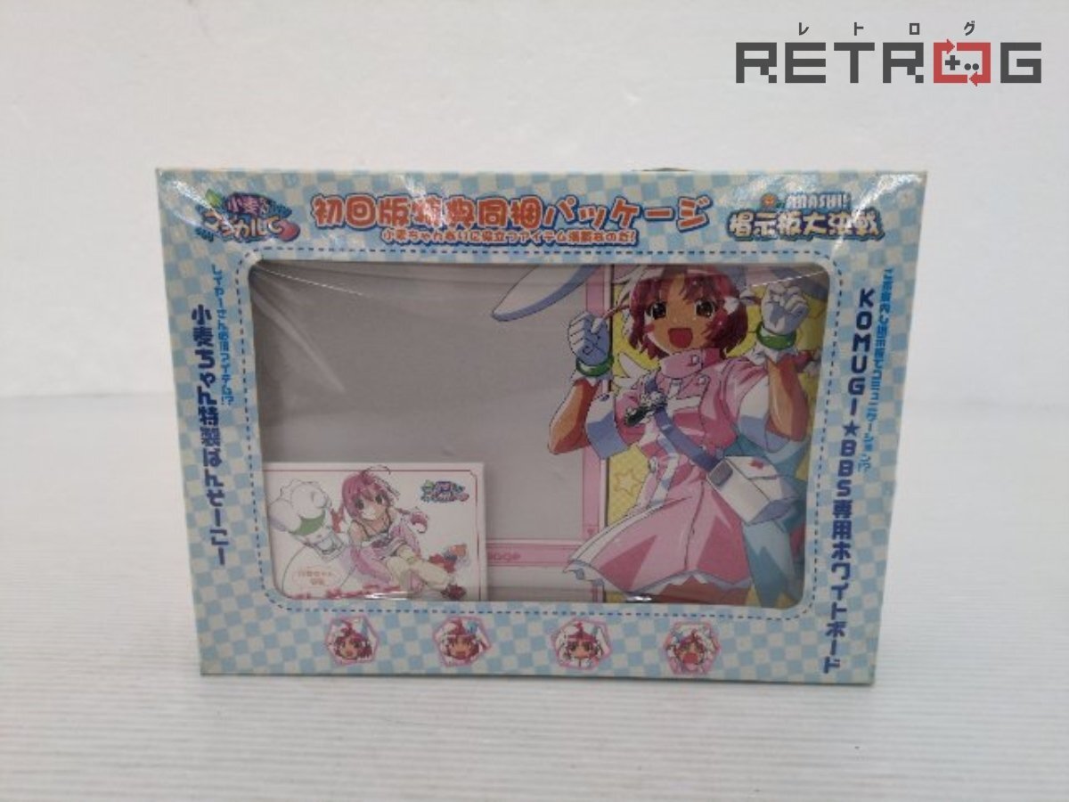 E60/4]ナースウィッチ小麦ちゃんマジカルて テレカ/渡辺明夫の落札情報