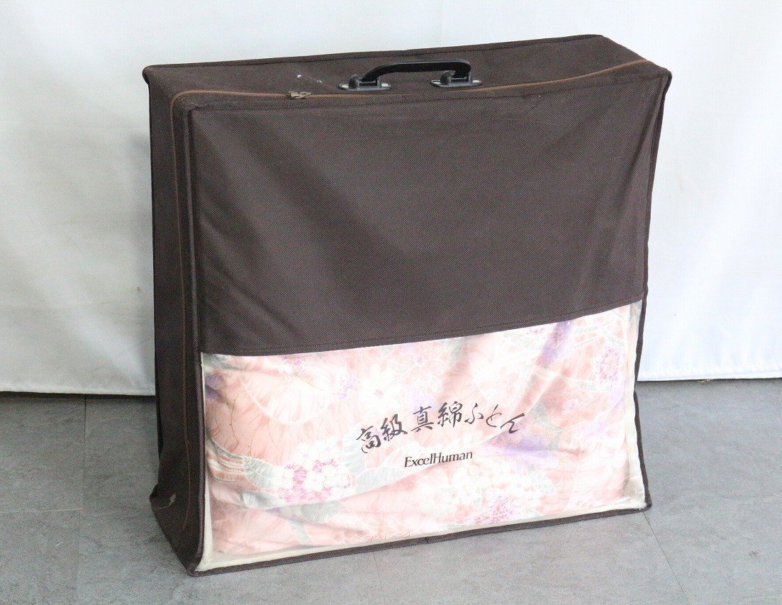 新品】T09-0327 Excel Human エクセルヒューマン 高性能 浄水器 SPRING