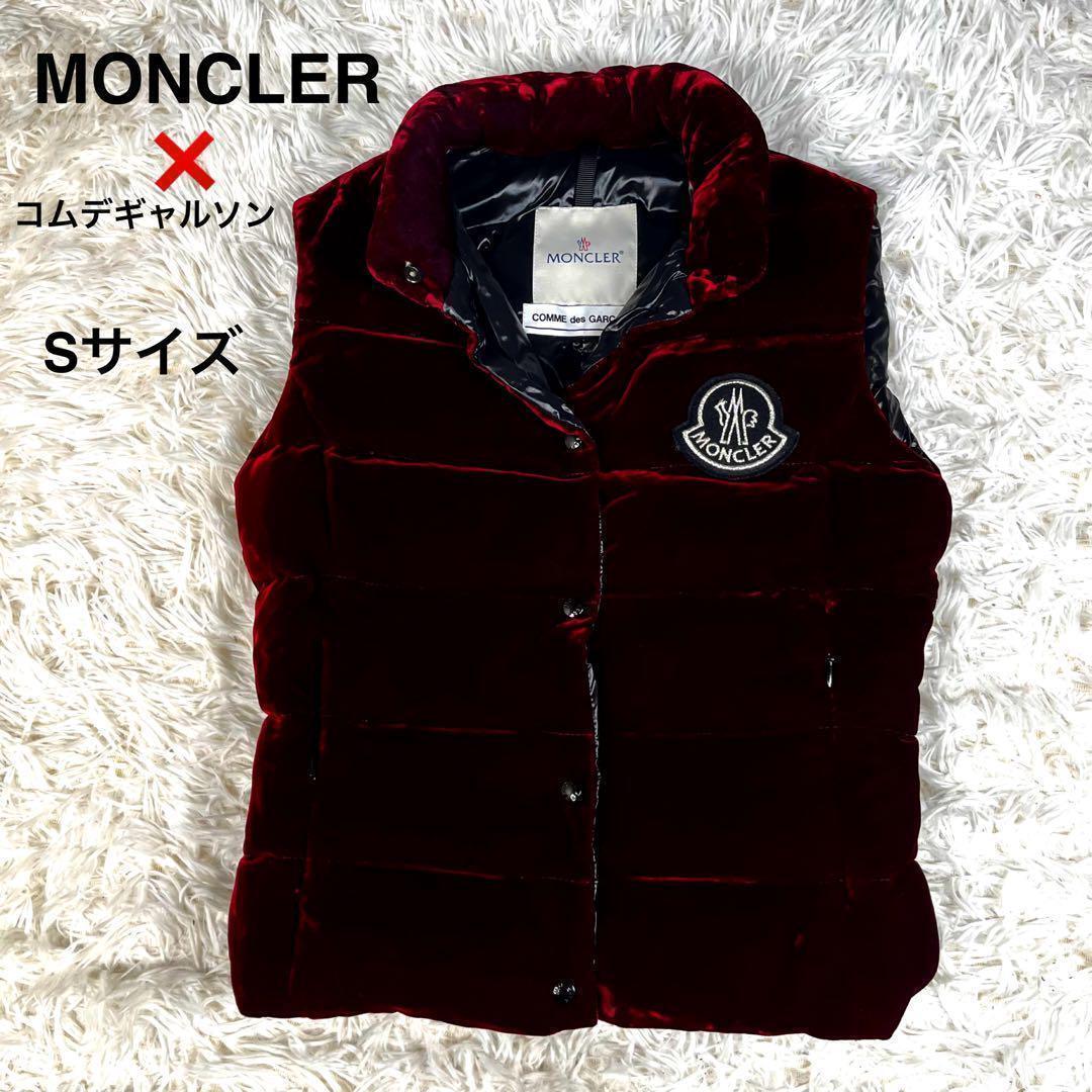 超美品【MONCLER モンクレール】SACAI サカイ コラボ MIEKO レディース
