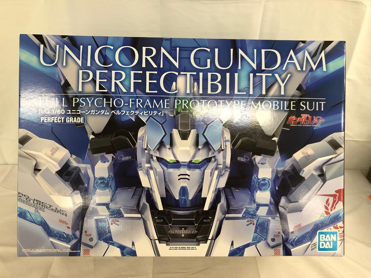 新品】□機動戦士ガンダムUC コーヒーボトル 『ユニコーンVer.』 0.42 