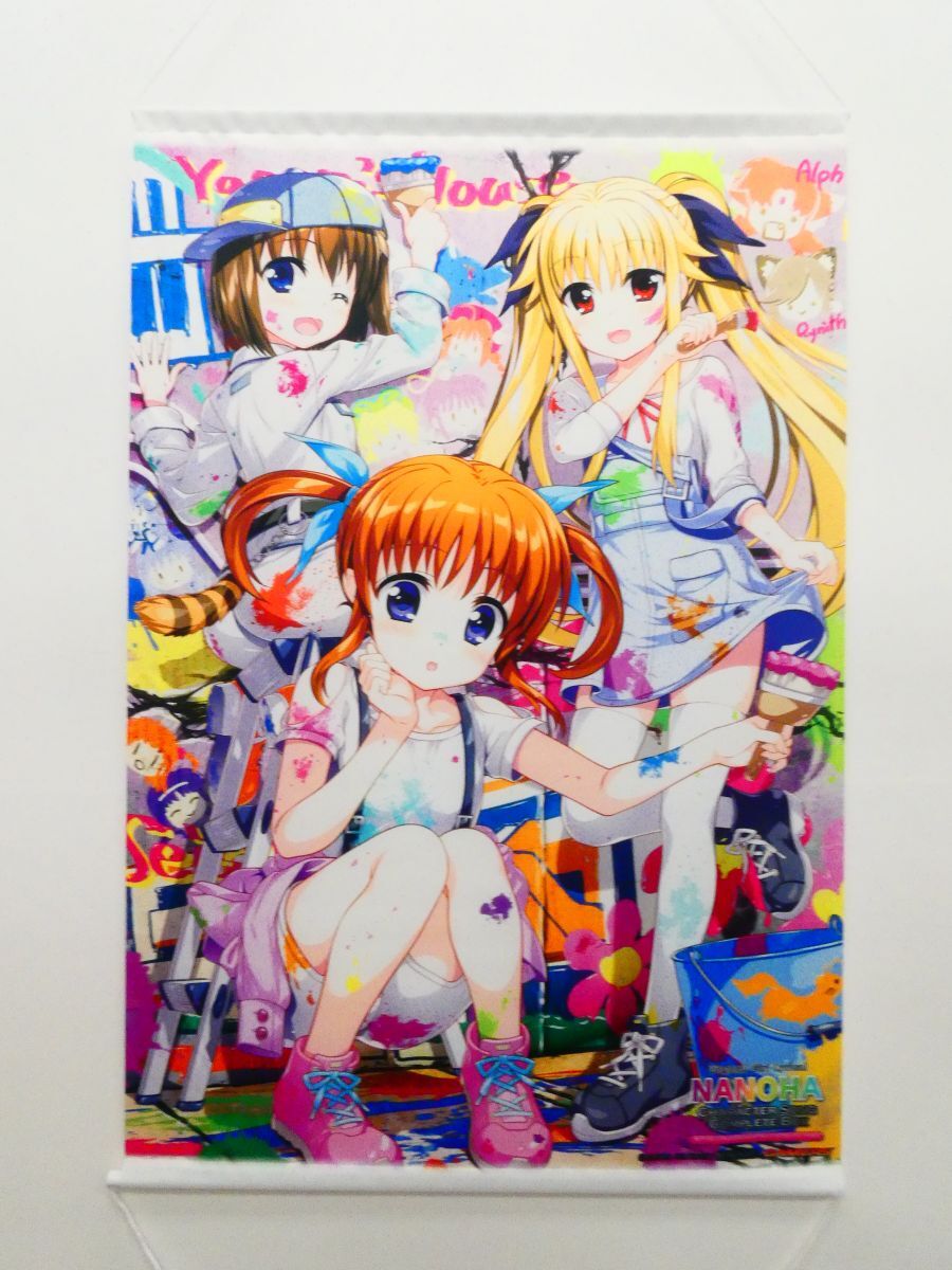 アマカノ2＋ 特典タペストリー 4種 【公式通販】