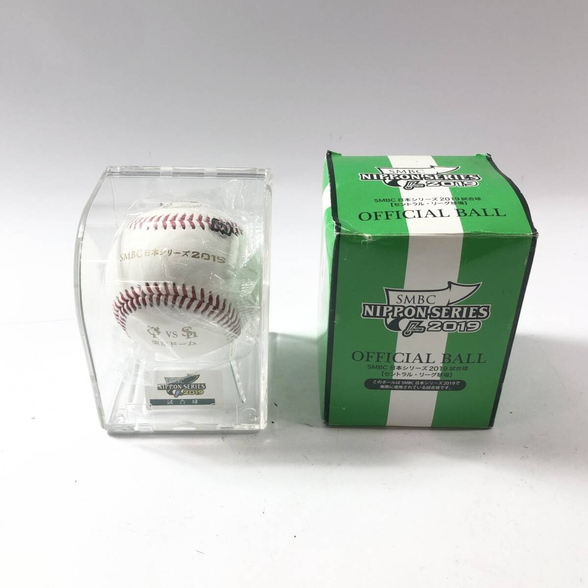新品】ホークス 2011 パリーグ優勝 日本一 記念球 セット パ・リーグ 