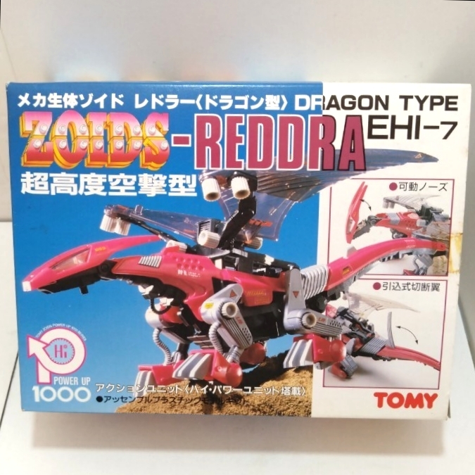 やや傷や汚れあり】ジャンク フィギュア SRDX フィーネ 水着Ver. ZOIDS