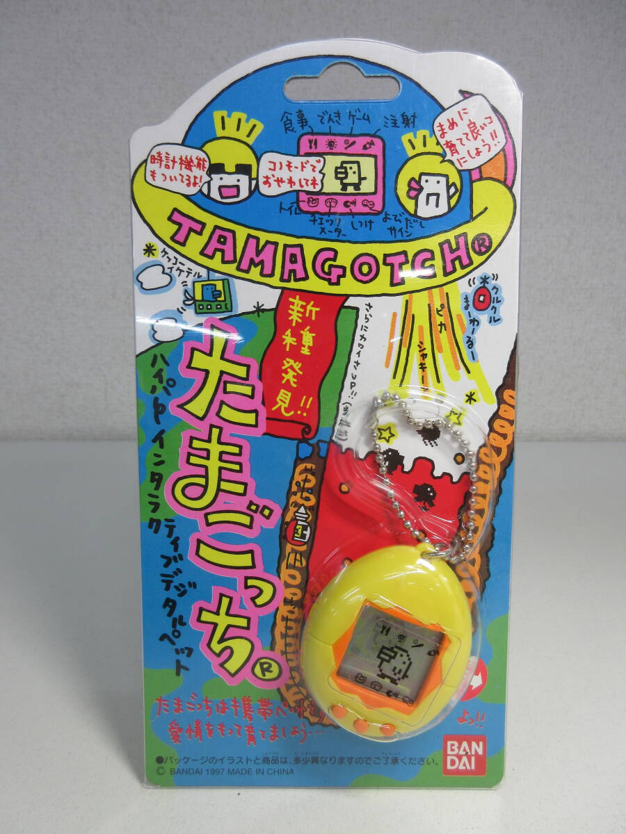 BANDAI シールダス たまごっち 12枚セット 当時物 てんしっちの