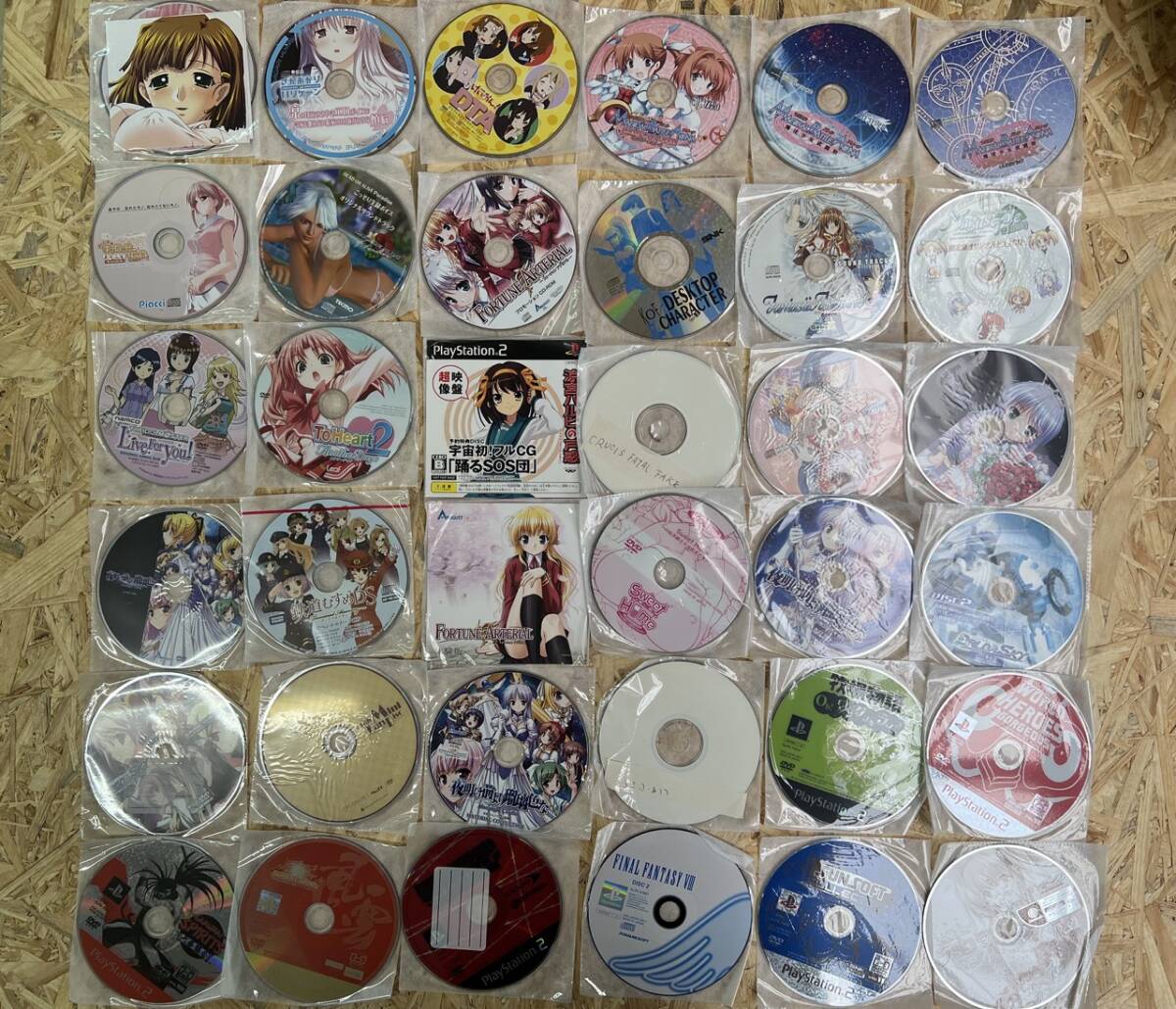 FD動作未確認ジャンク品】PC98 ディスクステーション98 #2 攻略本 格闘 