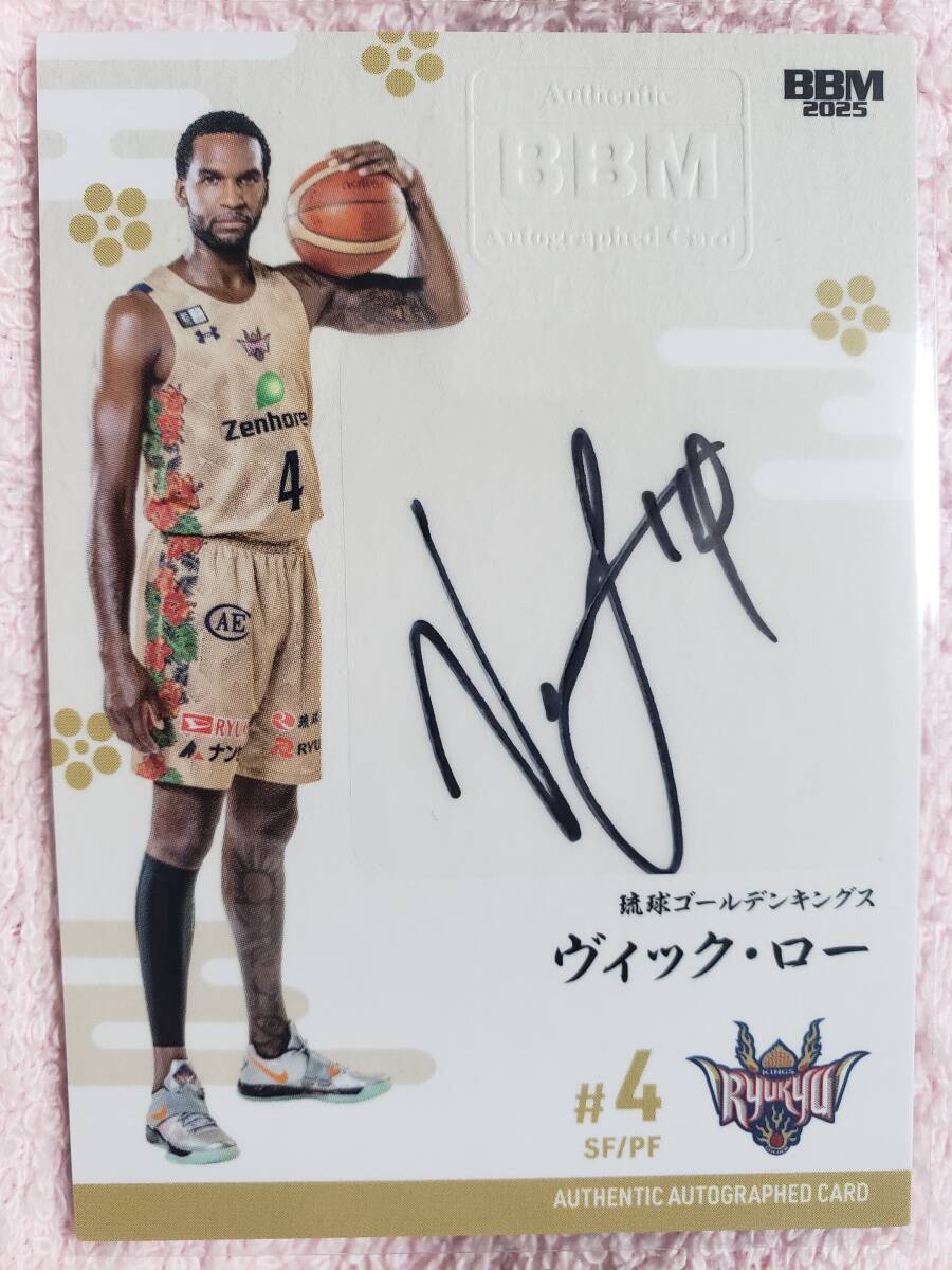 ☆01/90☆【岸本隆一】2020 BBM Bリーグ 2019-20 FAST BREAK 1st Half