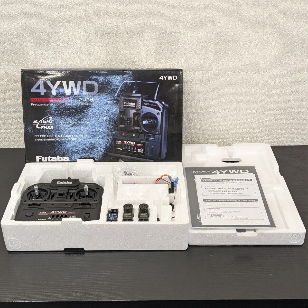 中古】TAMIYA FUTABA タミヤ フタバ プロポセット ATTACK 4WD 2個