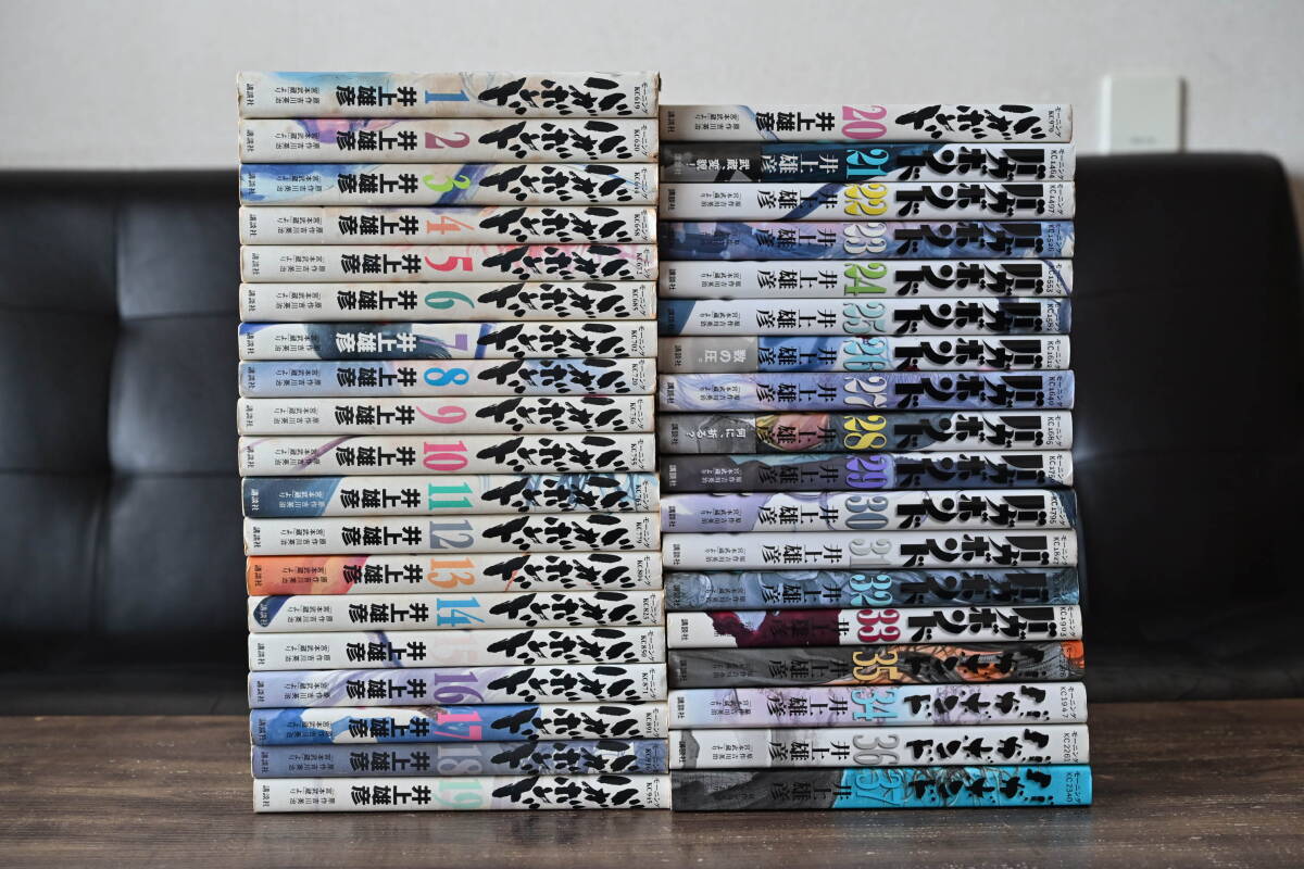 最終出品】激レア 井上雄彦 スラムダンク 直筆サイン色紙 バガボンドの