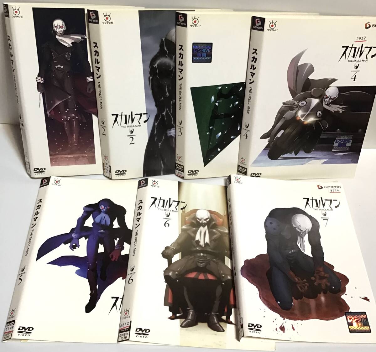 ◇【中古品】R.A.W.S THE SKULL MAN G・R・O スカルマン 彩色Ver No