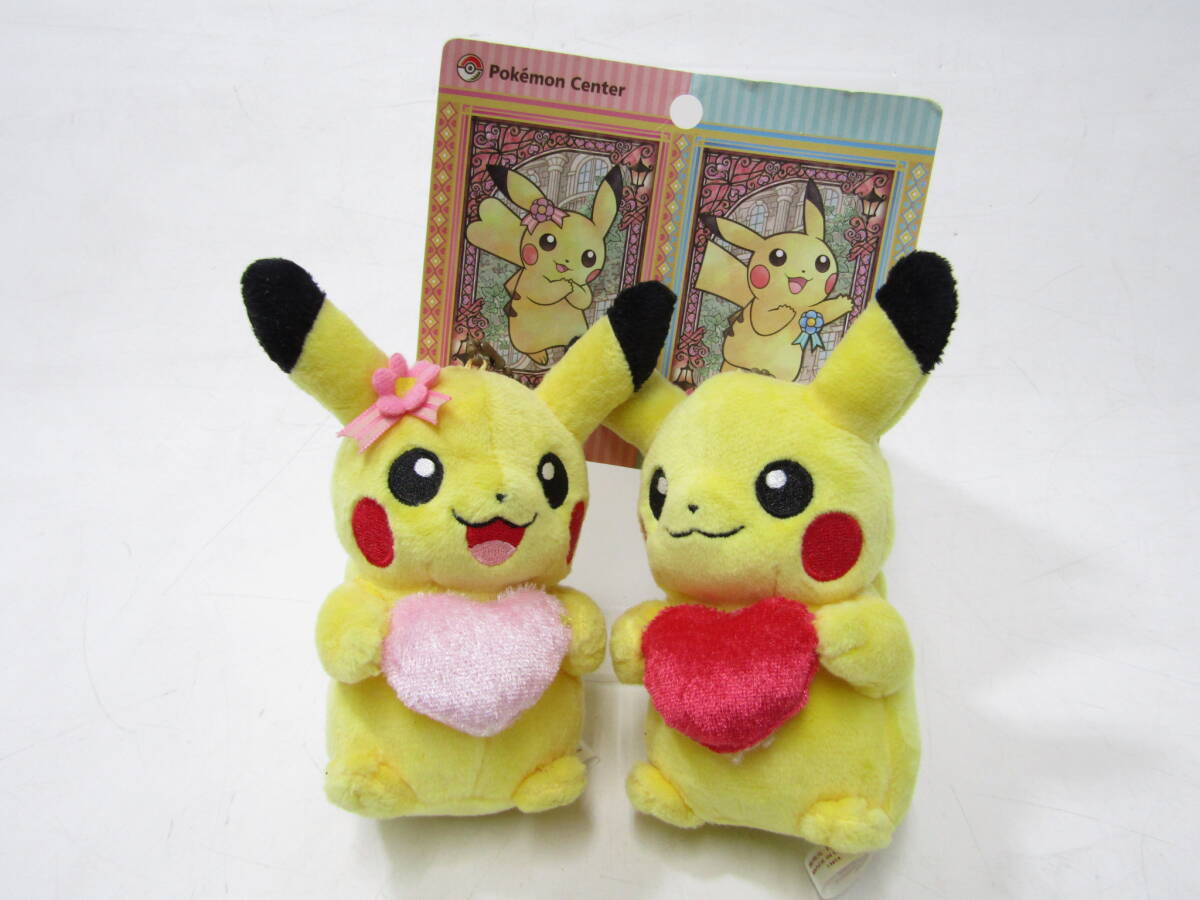 ポケモンセンター ポケモン10周年記念限定 ピカチュウ ピンズ 2006年 
