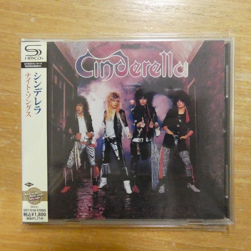 Cinderella(シンデレラ)「Night Songs(ナイト・ソングス)」LP（12