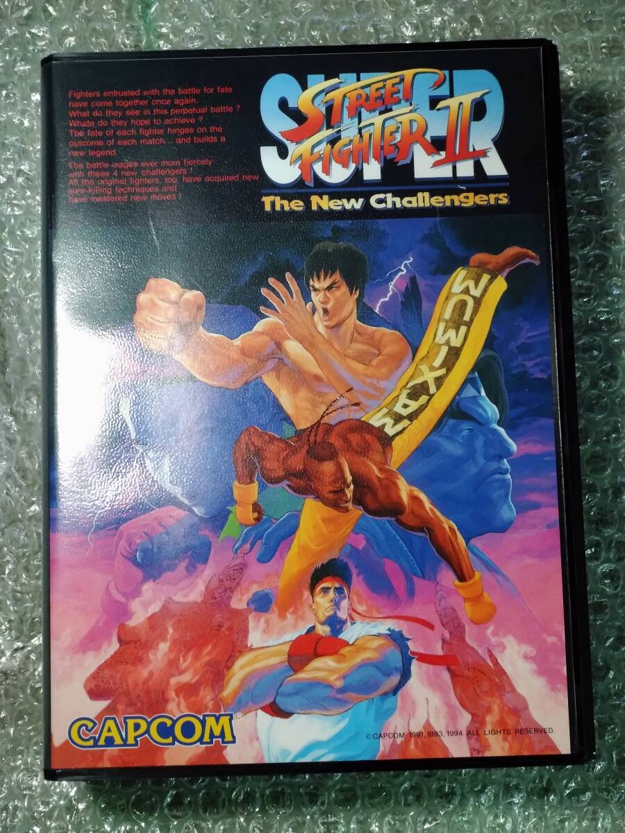 ☆X68000 5インチFD ストリートファイターIIダッシュ CAPCOM カプコン