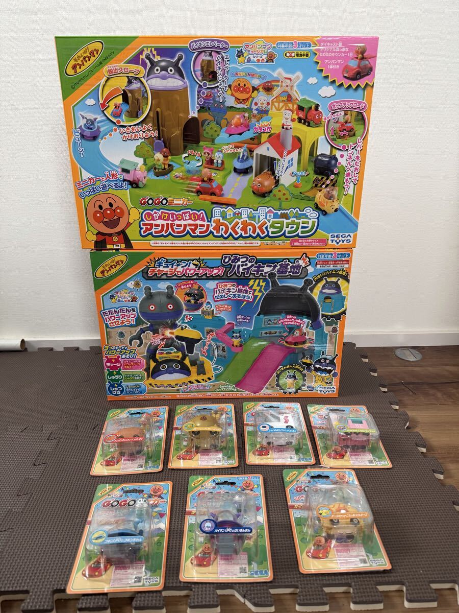 新品】アンパンマン アンパンマンこどもミュージアム 横浜 限定 1/20