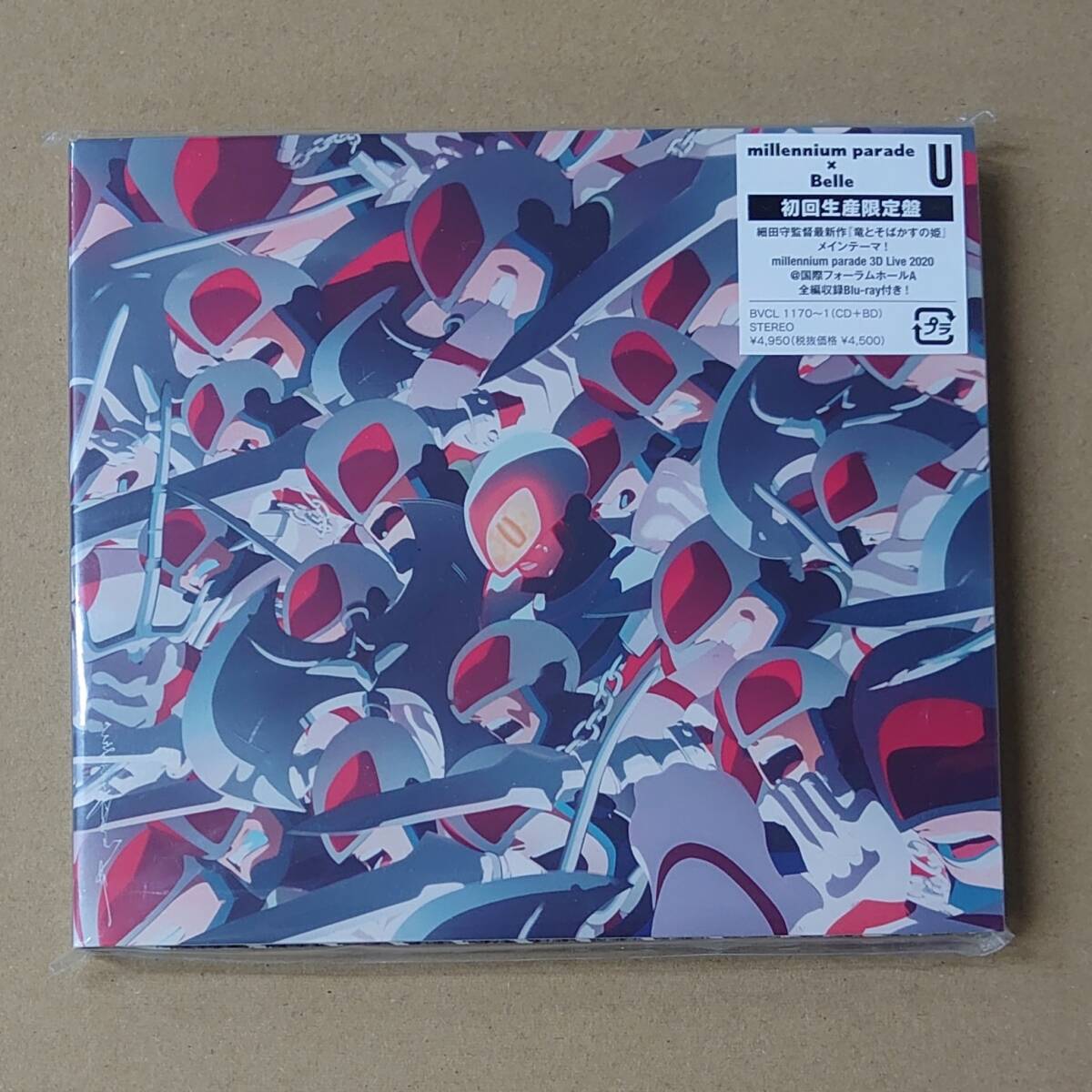 未使用】※ 構想盤 カセットテープ 単品 THE MILLENNIUM PARADE 完全