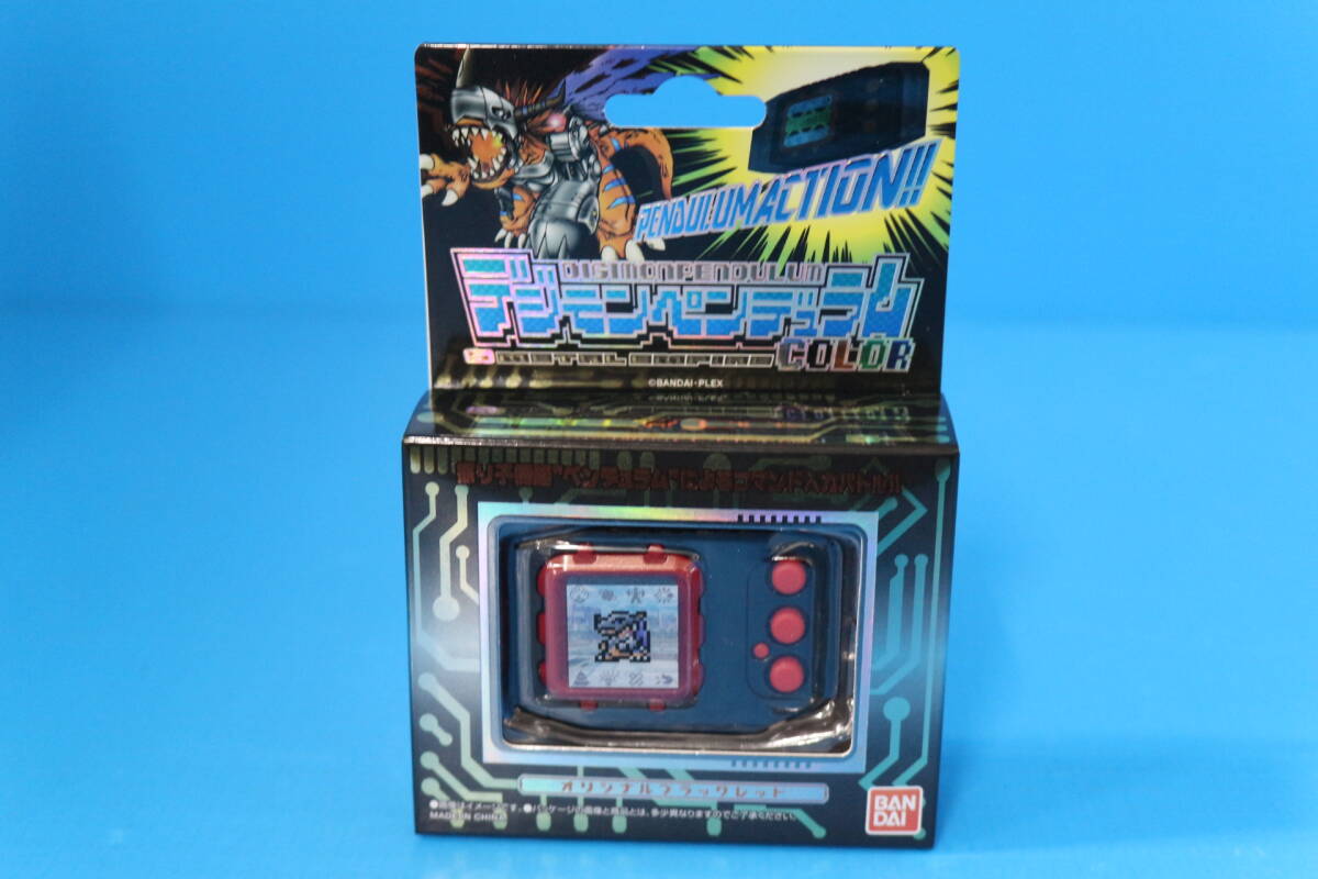 バンダイ デジタルモンスター 1997年、デジモンペンデュラム 1998年