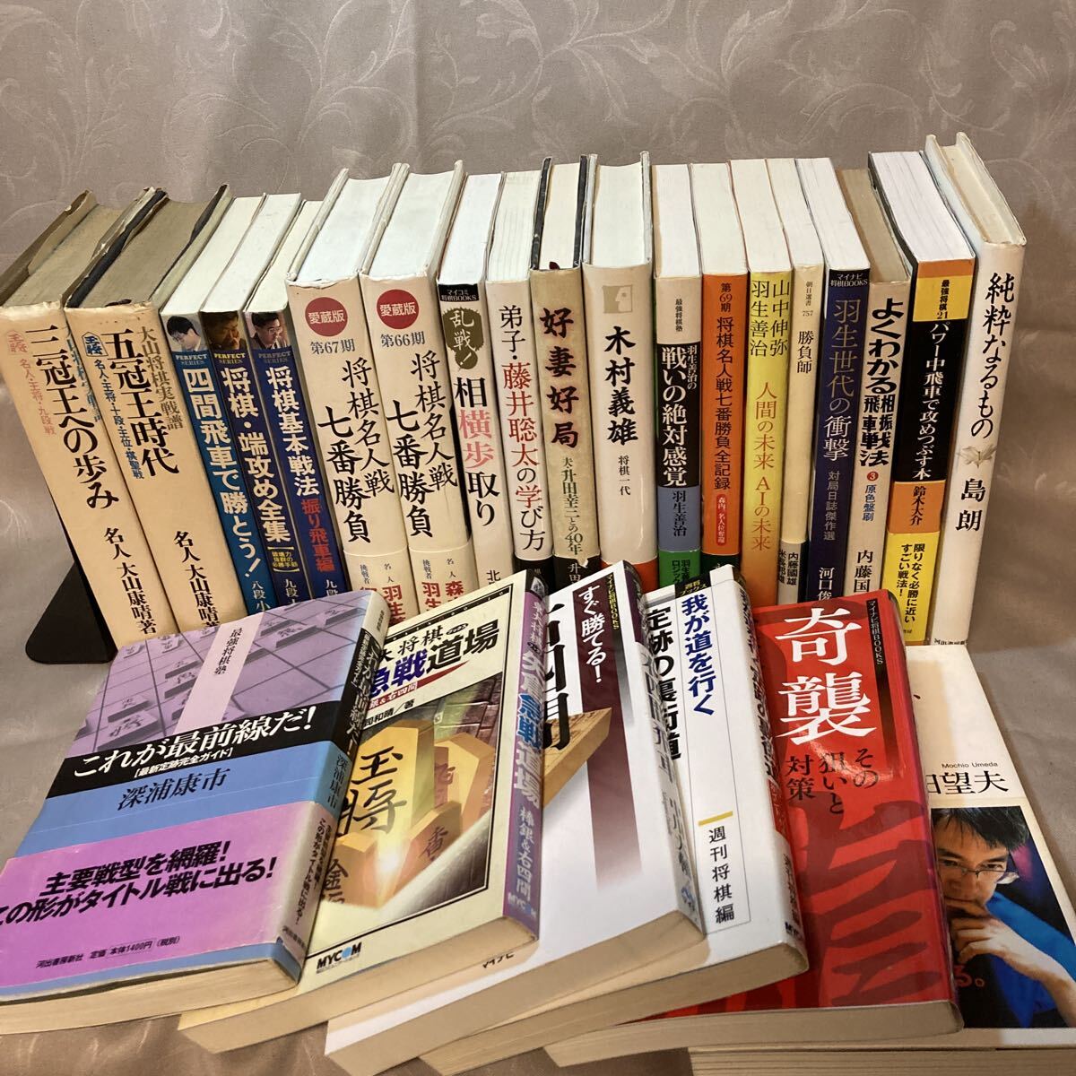 □江戸時代の棋聖・天野宗歩著『将棋精選・全3冊揃』文久4年版棋譜絵本