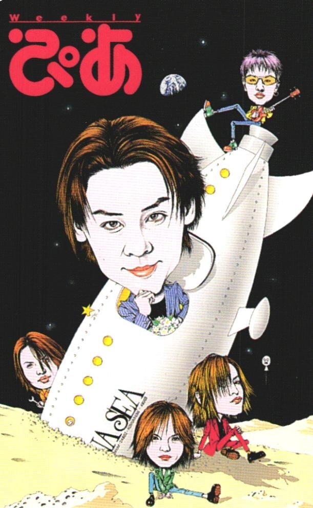 90s LUNA SEA ルナシー ポスター A1 大判 ☆1円～ LUNA SEA『LUNA SEA』大判ポスター ルナシー 送料510円 初期の