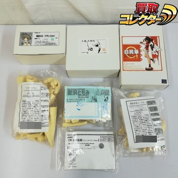 中古】水月 1/6 琴乃宮 雪 たくしあげ ガレージキット 宮川 武 Ts