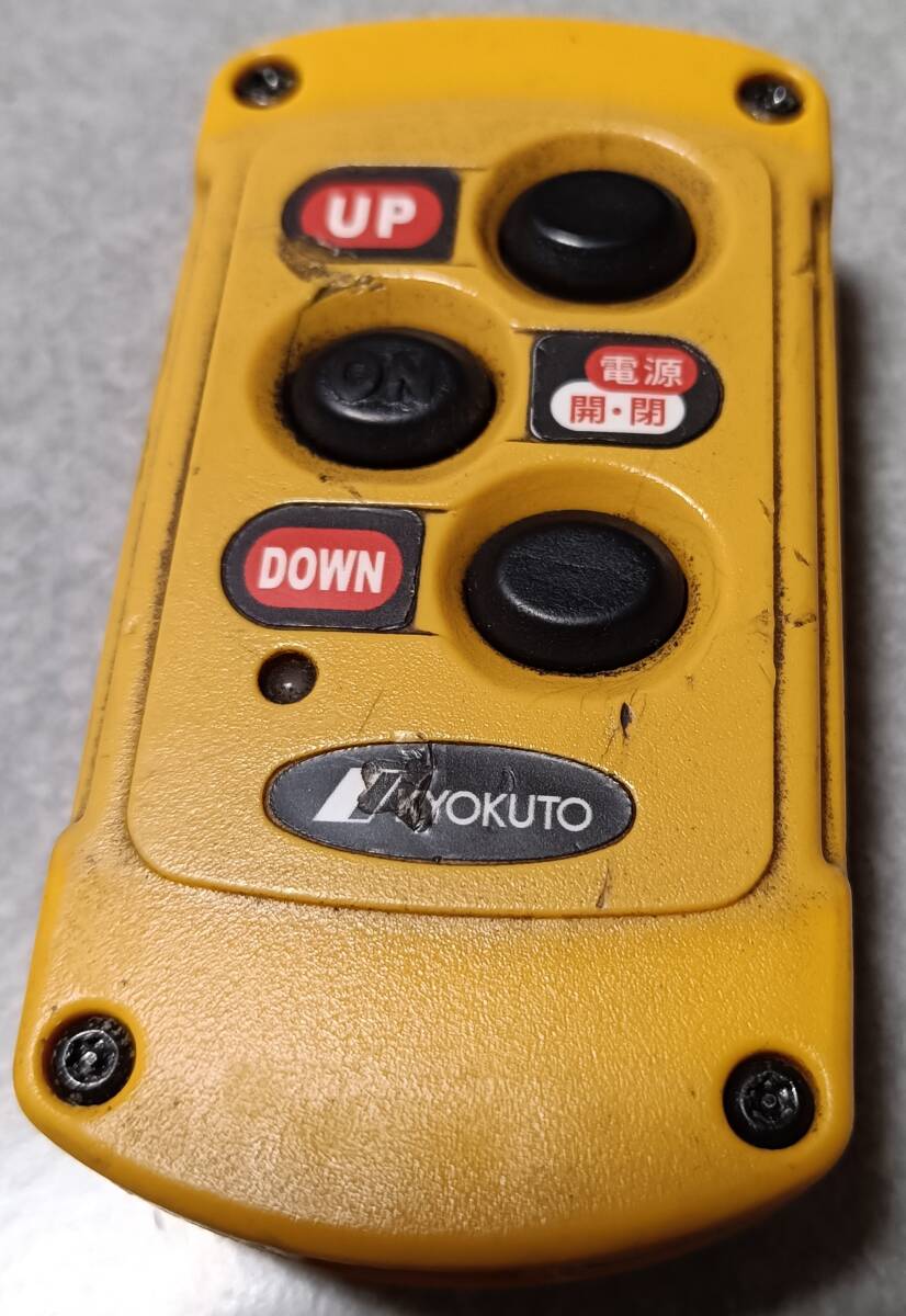 中古】日本フルハーフパワーゲートリモコン☆未使用品の落札情報詳細