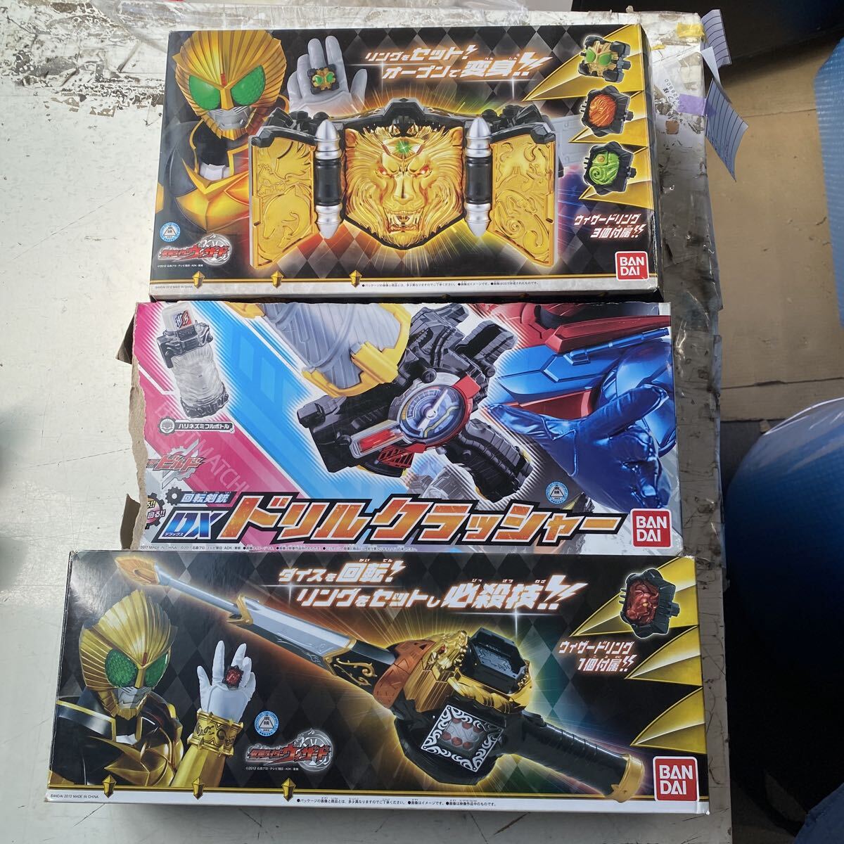 HDM 創絶・仮面ライダー・仮面ライダーZO・怒り・クラッシャー