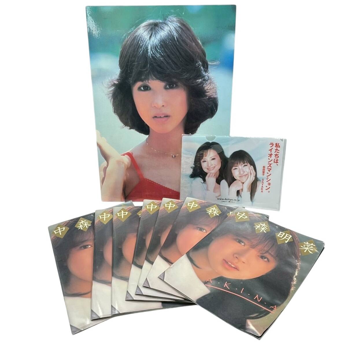 松田聖子、神田沙也加クリアファイル①の落札情報詳細 - Yahoo 