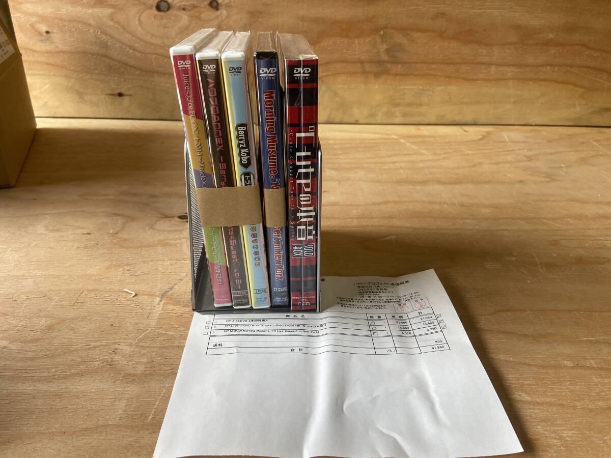 中古】【良品 同梱可】 ハロプロ Juice=Juice First Squeeze! Berryz