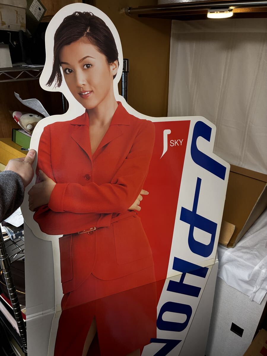 非売品】ドコモ docomo 店頭用 ディスプレイ 鈴木京香☆等身大パネル