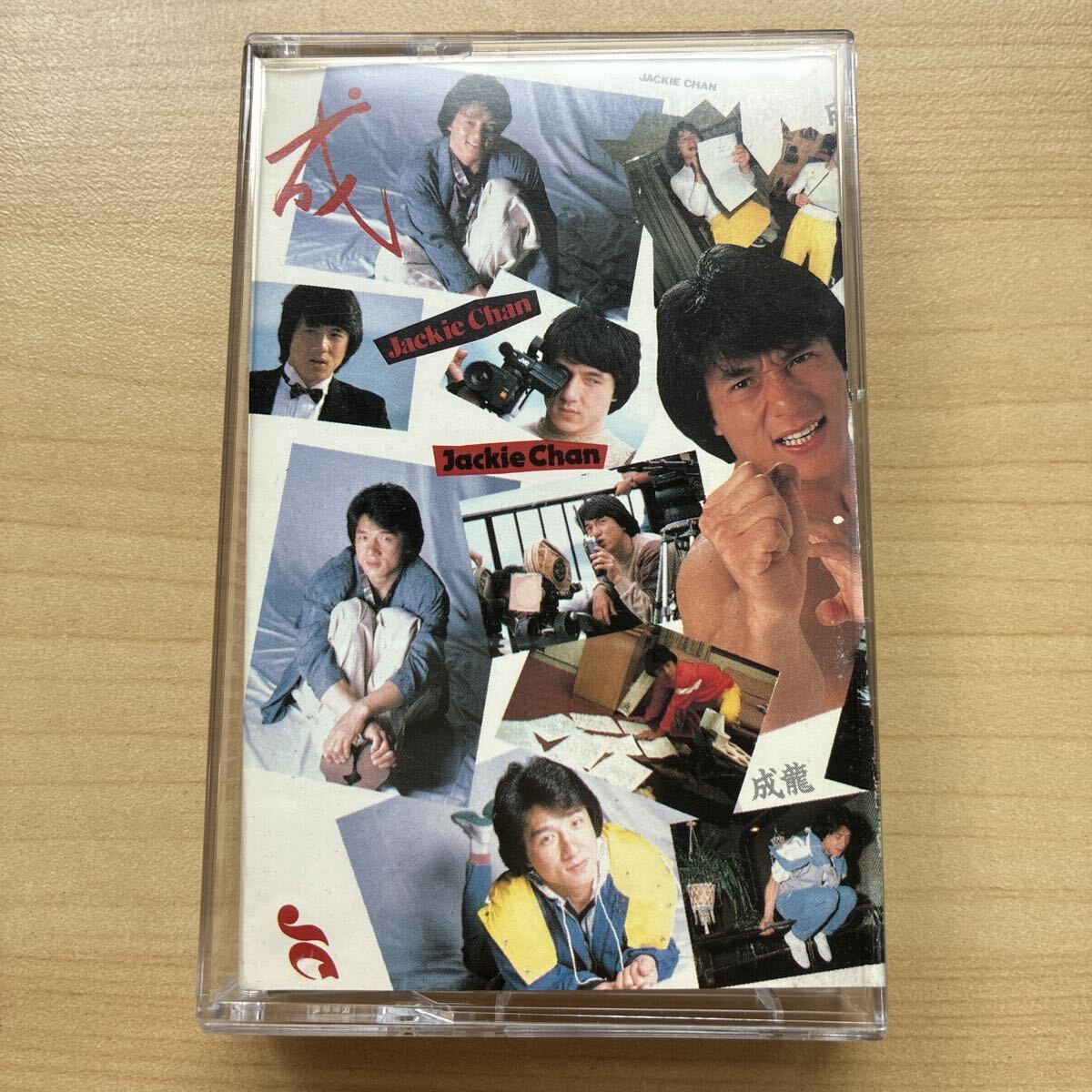 入手困難☆ジャッキー・チェン 映画 主題歌☆「ジャッキー・チェンの 