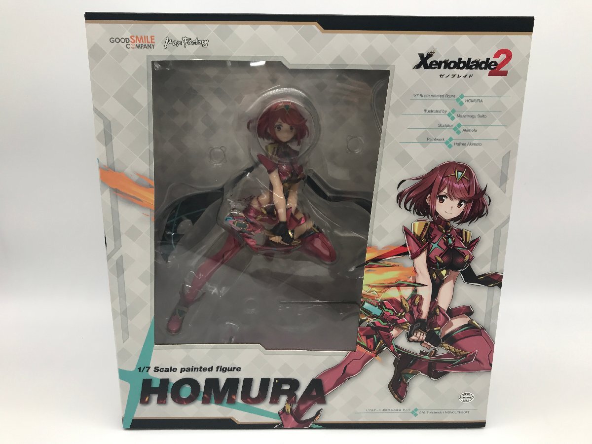 新品】フィギュア 愛宕 高雄 重兵装Ver.マックスファクトリー good 