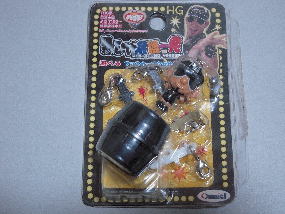 TOMYトミー 黒ひゲイ危機一発:レイザーラモンHG 爆笑問題のバク天！/黒