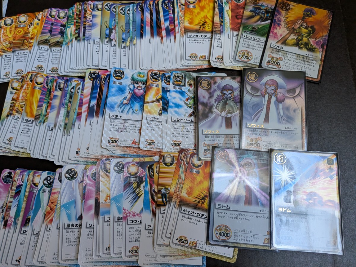 全初版 帯付き【金色のガッシュ】 全33巻 雷句誠 全巻初版セット 帯付