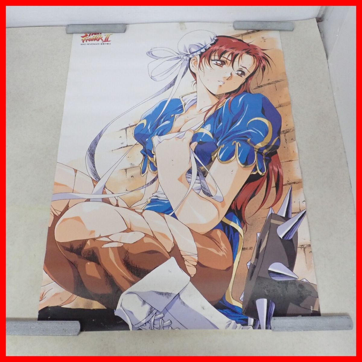 非売品・希少品】レトロポスター ストリートファイターⅡ 春麗 B2
