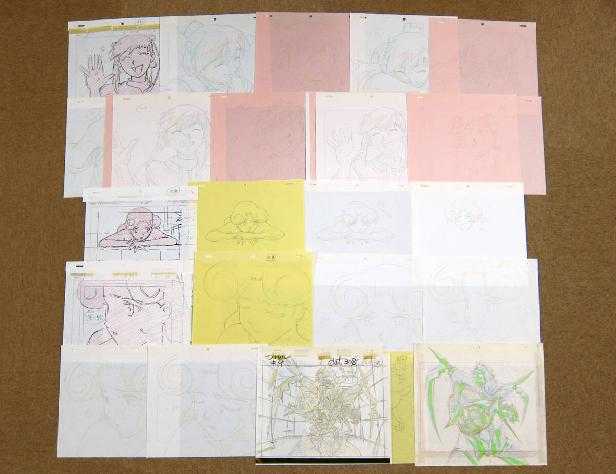 目立った傷や汚れなし】「ジェネレイターガウル」作画の優れたセル画