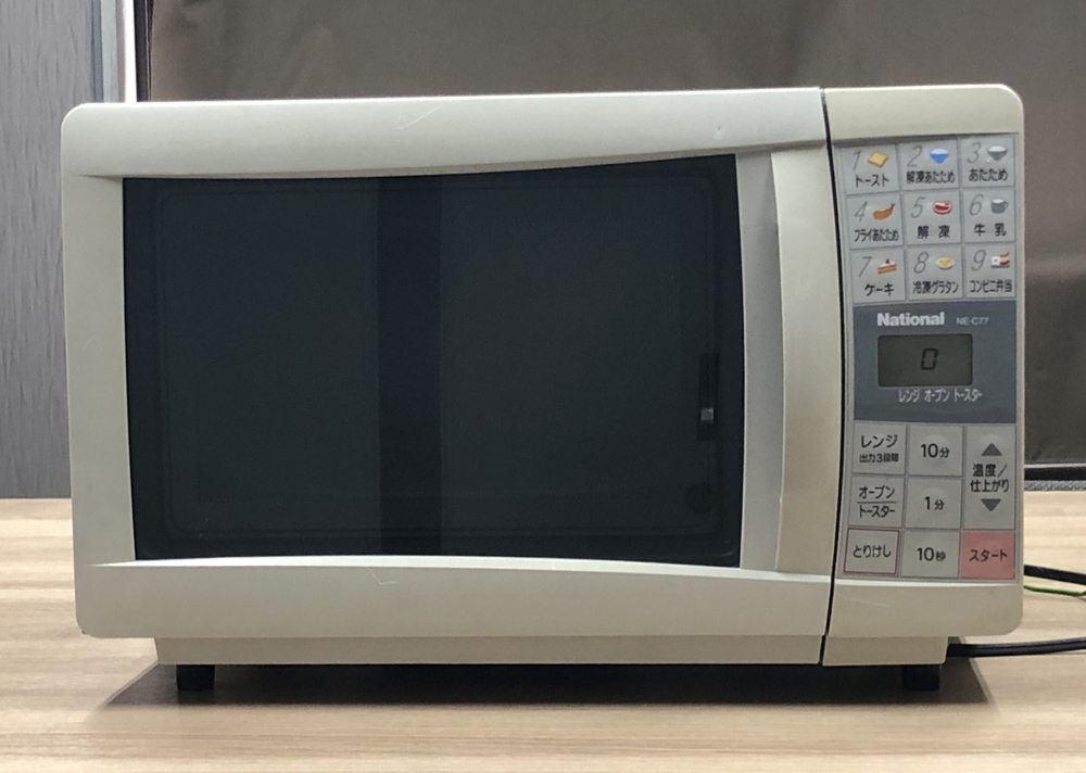 松下電器 ナショナル/National オーブンレンジ 電子レンジ NE-ME425(T 